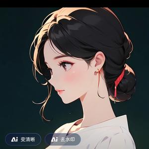 喜鹊短剧头像