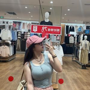 户外露营头像