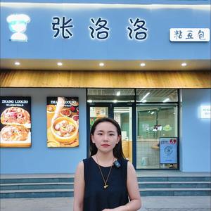 张洛洛粘豆包头像