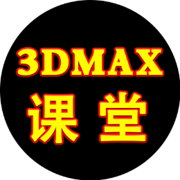 3D建模1头像