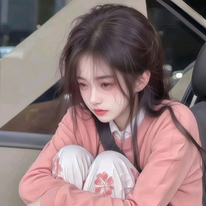 闭门思过头像