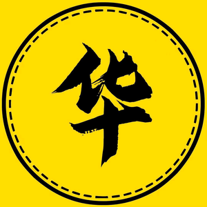 华冠追剧头像