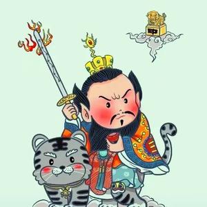 道童大宸头像