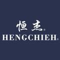 恒杰HENGCHIEH头像