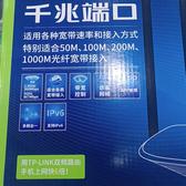 勇者无敌动漫欢欢乐头像