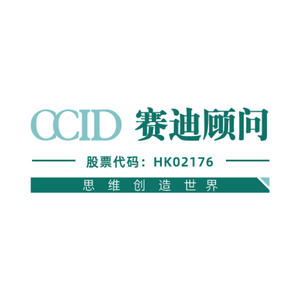 赛迪顾问头像