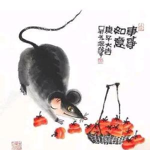 学行修明头像