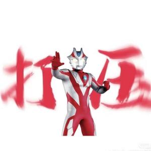 杰诺头像