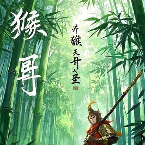 灿烂橘子头像