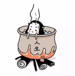 山东章哥头像