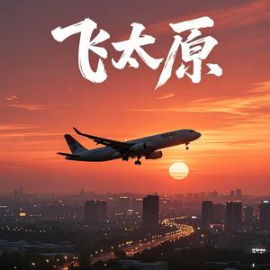 阿威头像
