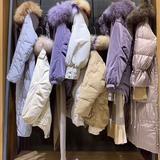 杰西服装批发头像