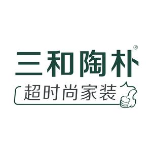 四川三和陶朴建筑装饰工程有限公司头像