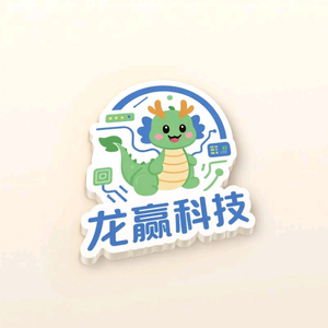 龙赢精选头像