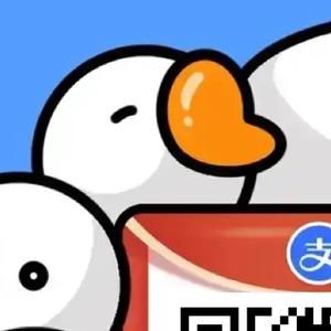 竹林间读书的人头像