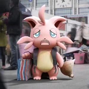 隔壁老王爱游戏头像