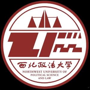 西北政法大学头像