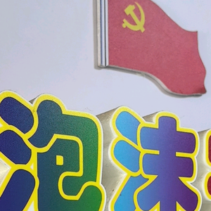风萧萧兮易水寒头像