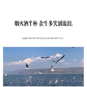 小真带你看电影头像