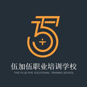 洛阳伍加伍化妆摄影培训学校头像