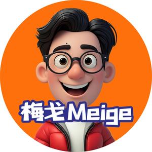 梅戈Meige头像