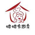 姥姥家厨房头像