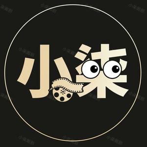 小柒阚剧头像