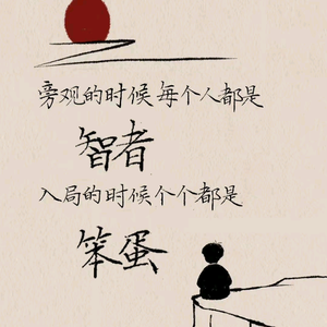 .Z.头像