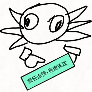 闲话法说头像