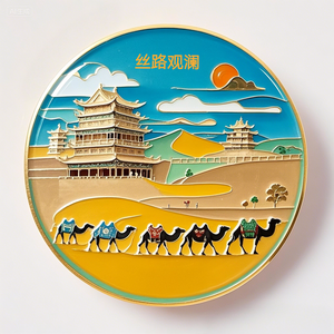 丝路观澜头像