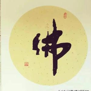 丝路花盛商务工作室头像