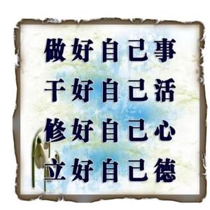 海纳百川短视频创作头像