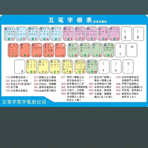 天地任我行头像