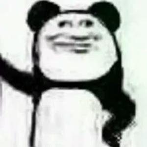 超凡涛头像