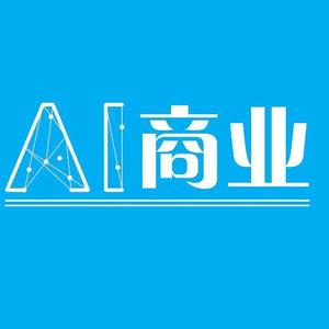 AI商业头像