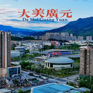 潮流达人乌海1H4头像