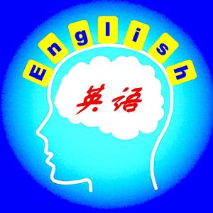 英语小天使的个人主页 西瓜视频