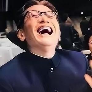数九头像