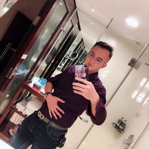 务实的卖眼镜的阿楠头像