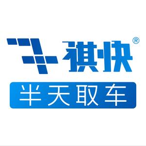 祺快补漆旗舰店头像