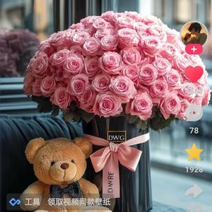 安逸冰淇淋5头像