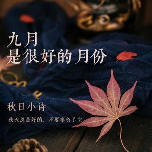 可爱的西瓜头头像