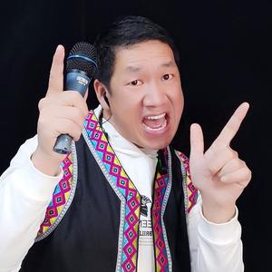 贵州世铭哥山歌团（收徒）头像