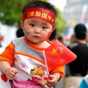 不搞笑不舒服斯基头像