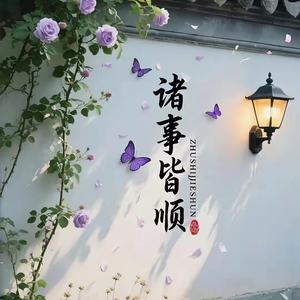 晓春之君头像