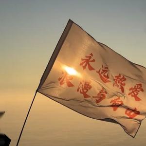 夏目头像