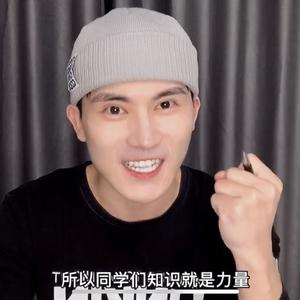 百梨橙头像