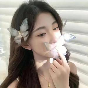 苏妤涵丶搞笑女头像