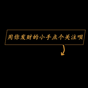贵阳鑫茂电脑哥头像