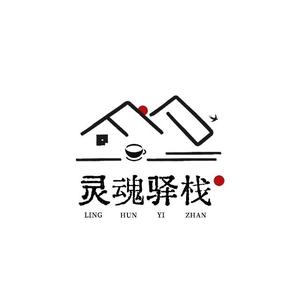 灵魂驿栈头像